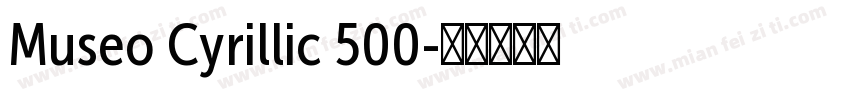 Museo Cyrillic 500字体转换